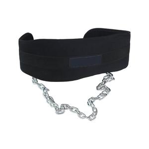Cinturón de levantamiento de pesas de compresión de cuero reforzado con cadena de acero accesorios de gimnasio para entrenamiento intenso y fuerza - Product Image 5