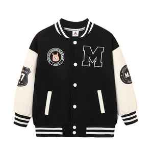 Chaqueta universitaria de mujer con estampado personalizado al por mayor, tejido de punto a prueba de viento con bolsillo decorativo bordado, disponible en todas las tallas - Product Image 2