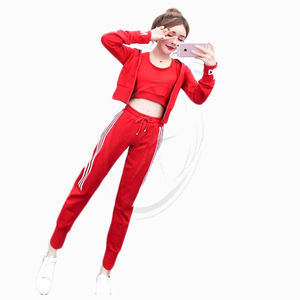 ชุดกีฬาสตรี3ชิ้นชุดเสื้อ + เสื้อกั๊ก + กางเกง - Product Image 1