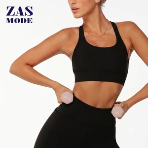 Soutiens-gorge de sport athlétiques sans coutures à maintien élevé pour femmes, avec logo personnalisé, élastiques, antichoc, respirants et extensibles dans quatre directions - Product Image 1