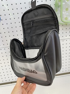 กระเป๋าเครื่องสำอางสีดำใสทันสมัย - Product Image 4