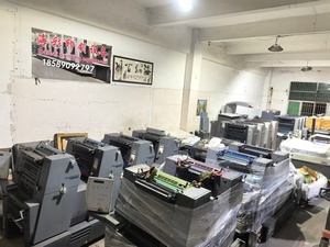 Prensa de Impresión Offset de Alta Resistencia SM52-4+H Usada en Alemania, Impresora de Papel de 4 Colores, <span class=keywords><strong>Tamaño</strong></span> 36x52, Automática Multicolor - Product Image 6