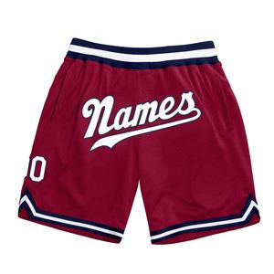 Mens Retro Varsity <b>Short</b> logo Oversized Bulk Corduroy <b>Girls</b> Reversible Throwback Basketball <b>Shorts</b> Basketball <b>Shorts</b> - Product Image 6