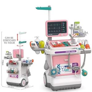 30pcs Plastic Children's <b>Doctor</b> <b>Toys</b> Simulation Medical Car Play House to See a <b>Doctor</b> Give an Injection Stethoscope - Product Image 4