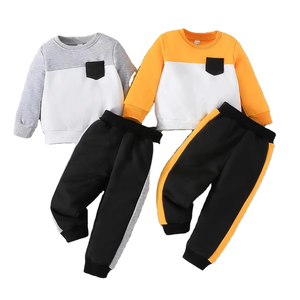 Ensemble de survêtement décontracté deux pièces imprimé grande taille pour enfants, respirant, hiver, sweat-shirt et pantalon de survêtement unis, couleurs personnalisables - Product Image 1