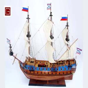 GOTO Predestinatsia Modelo Estilo Náutico Modelo de Barco Alto de Madera Técnica Pintada - Product Image 1