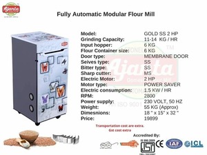 Unidad de máquina procesadora de alimentos de molino vertical de molino harinero doméstico precisión construida con materias primas certificadas de alta calidad utilizadas - Product Image 3