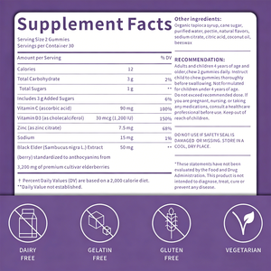Gommes à la baie <span class=keywords><strong>d</strong></span>'églantier avec vitamine C, <span class=keywords><strong>D3</strong></span>, zinc, pectine végétale, sans gélatine animale, pour le bien-être immunitaire, complément alimentaire quotidien, 60 unités - Product Image 3