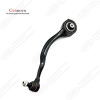 Accessoires de voiture de qualité supérieure pour Land Rover Range Rover DISCOVERY Suspension Bras de commande inférieur avant LR034220 CMS101483
