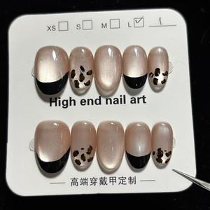 <span class=keywords><strong>Uñas</strong></span> Postizas de Lujo Hechas a Mano con Diseño de Leopardo, Estilo Ojo de Gato, Negras, Francesas, Ovaladas, <span class=keywords><strong>Cortas</strong></span>, 029 - Product Image 2