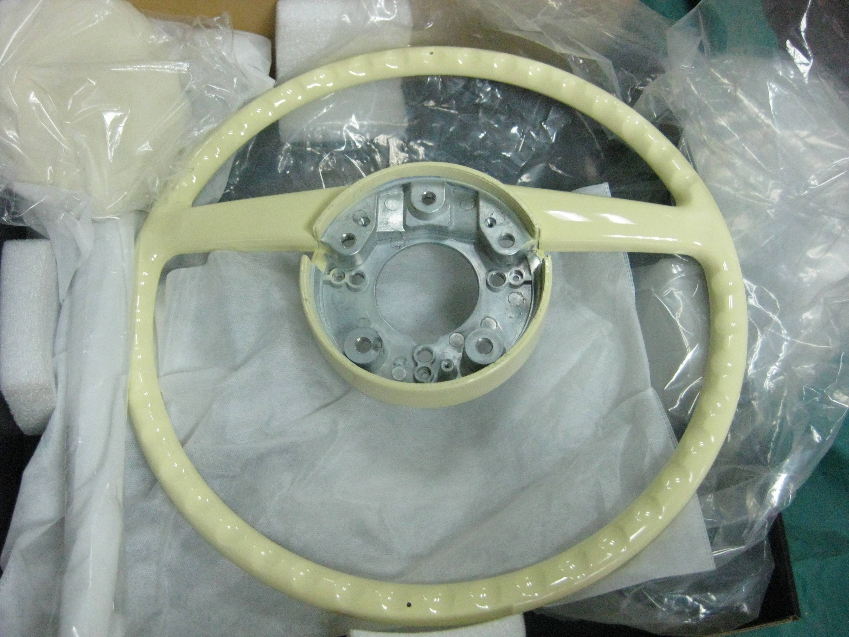 สีงาช้าง