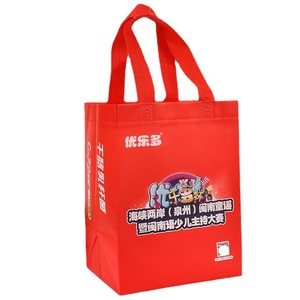 Sac fourre-tout réutilisable personnalisé en non-tissé avec logo, laminage couleur thermosoudé, design 3D et poignées - Product Image 2