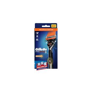 Afeitadora Gillette, suministro al por mayor, precio bajo, afeitado limpio, hoja segura, calidad - Product Image 4