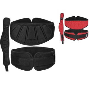 สายพานยิมยกน้ําหนักแบบปรับได้ความแข็งแรงสองเท่าด้านหลังสนับสนุนแกนสําหรับการสร้างร่างกาย - Product Image 1