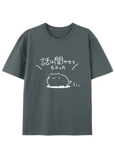 Vente en gros de t-shirts tricotés surdimensionnés à manches courtes mignons à imprimer pour usage quotidien haut décontracté en coton doux tenue d'été Style de rue - Product Image 4