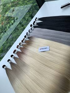 Prix de gros Extensions de cheveux en vrac Cheveux de donneur vietnamien Double noyade 100 grammes Toutes les couleurs 26 pouces - Product Image 2