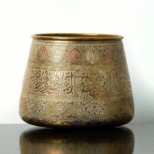 Heart Design Handmade Gold Plated Flower Planter and <b>Pot</b> Factory Direct Sale Round Shape Metal Brass Indoor Flower Planter <b>Pots</b> - Product Image 6