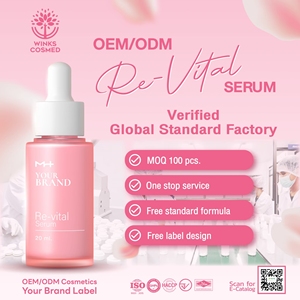 OEM เซรั่มบำรุงผิวหน้าให้กระจ่างใสต่อต้านริ้วรอยสำหรับกรดไฮยาลูโรนิกไนอาซีนาไมด์สำหรับผิวแพ้ง่าย-ลดความชุ่มชื้น - Product Image 2