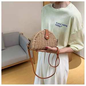 Bolso de Mimbre de Moda, Bolso de Viaje Hecho a Mano con Diseño de Nube - Product Image 2