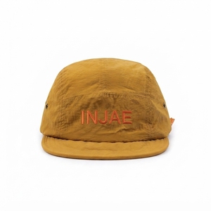 Casquette de camping jaune à 5 panneaux avec logo brodé 3D, ajustable, pour activités de plein air et voyages, conception personnalisée, vente en gros, streetwear personnalisé B2B - Product Image 1