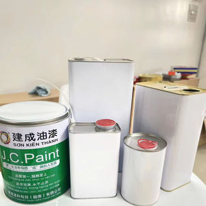 กล่องของขวัญที่ว่างเปล่าเกรดอาหารกระป๋องโลหะสามารถปรับแต่งได้สำหรับลูกอมเคี้ยวหมากฝรั่งเค้กช็อกโกแลตน้ำตาล - Product Image 1