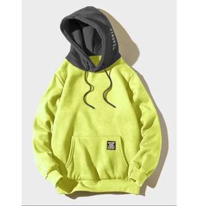 Sweat à capuche unisexe en coton épais 500 GSM, personnalisé pour hommes, impression numérique, teinture unie, écologique, respirant, hiver - Product Image 1