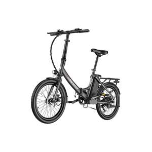 Fafrees F20 Vélo de ville électrique avec lumière Produit britannique - Product Image 4