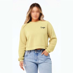 เสื้อสเวตเตอร์สตรีทแวร์ระบายอากาศได้ดีน้ำหนักเบา - Product Image 1