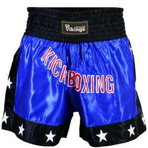 Short de boxe thaï personnalisé de haute qualité - Product Image 2