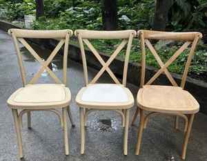 เก้าอี้รับประทานอาหารไม้สไตล์หลุยส์ที่ 15 แบบโมเดิร์นเหมือนในฝัน สำหรับร้านอาหารและการใช้งานกลางแจ้ง เฟอร์นิเจอร์สำหรับงานจัดเลี้ยงและงานแต่งงาน - Product Image 1