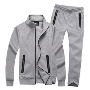 Chándal para hombre disponible a bajo MOQ Venta al por mayor directa de fábrica Accesorios deportivos Chándal Logotipo personalizado aceptado - Product Image 5