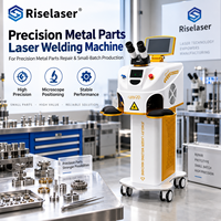 Machine de soudage au laser micro 200W YAG de précision pour petites pièces métalliques, composants en acier inoxydable, fabrication