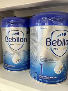 Bebilon 800g bébé lait en poudre Nutrilion 1234 groupe d'âge enfants prix de gros emballage en vrac - Product Image 6