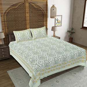 Juego de 3 Sábanas y Fundas de Almohada King Size 100% Algodón con Estampado Abstracto Verde (SHKV1052) - Product Image 1