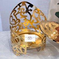 Bol de Service de Table Très Vendu, Boîte de Rangement pour Fruits Secs pour la Maison, Célébrations de l'Aïd et du Hajj, Fêtes du Ramadan, Décorations de Table