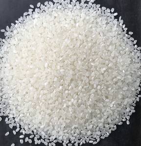 Arroz Koshihikari para Sushi, Grano Corto, Seco, Suave, de la Mejor Calidad para Restaurantes, Minoristas y Mayoristas, Arroz Jazmín - Product Image 2