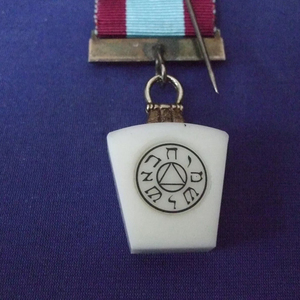 Maçonnique Regalia Bijoux Artisanat Passé Maître Aigles Bijou Pendentif Médaillon Épinglette Insigne Du Sein Bijoux Top qualité Ronpex - Product Image 5