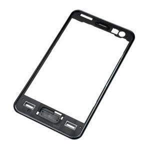 Samsung S7250 Wave M A-Cover Accessoires d'affichage originaux en argent - Product Image 1