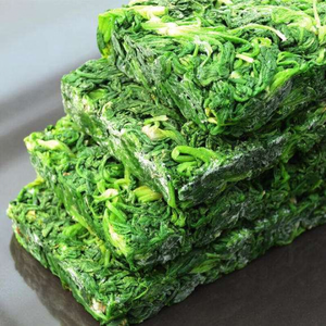 Suministro a granel de hojas de rábano congeladas para uso en la industria alimentaria - Product Image 5