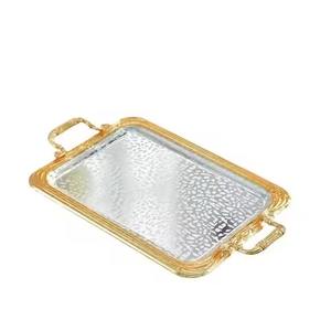 Juego de 3 bandejas de servicio con acabado plateado y detalles dorados, perfectas para la recepción de invitados y uso festivo, procedentes de la India. - Product Image 3