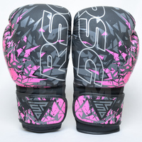 Cuir synthétique Matériau haute densité Mousse injectée Gants de boxe de compétition Reema Technologies