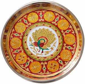 ถาดอาหารพิธีกรรมแบบดั้งเดิมของอินเดียลายนกยูง |   ถาดงานฝีมือโลหะรูปสี่เหลี่ยมผืนผ้าสำหรับตกแต่งงานแต่งงานในเดือนรอมฎอน - Product Image 6