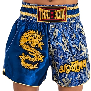 Wholesale Farzaan Shorts International 100% Polyester Satin Durable Unisex Boxing Shorts 120g Plain Embroidery Martial Arts Wear - Product Image 4