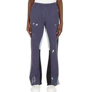 Modern Casual Trousers Lightweight Fabric Flexible Waist Loose Clean Design Touch Daily <b>Men</b> <b>Flared</b> Sweat Pant - Product Image 1
