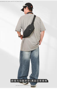 <b>Mens</b> Waterproof Crossbody <b>Sling</b> <b>Bag</b> Large Capacity Anti Theft Chest Shoulder <b>Bag</b> for Travel Commute Daily Casual Use - Product Image 4