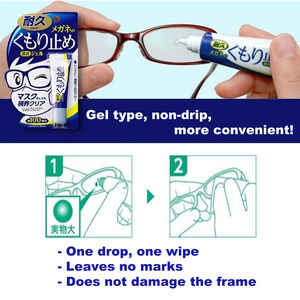 Producto Japonés para Eliminar la Niebla, Artículos de Limpieza para el Hogar para Gafas - Product Image 3