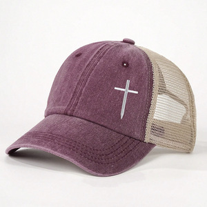 <span class=keywords><strong>Gorra</strong></span> trucker de malla lavada con bordado cruzado, <span class=keywords><strong>gorra</strong></span> de béisbol ajustable de colores sólidos, unisex, para deportes al aire libre y uso casual. - Product Image 6