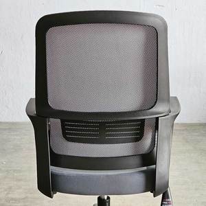 M1102D Minimalist Mesh Office Chair with Swivel Base and Black <b>Frame</b> Adjustable Height and Headrest Foldable for Hospital Use - Product Image 6