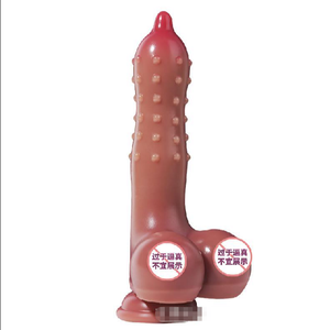Tapón Anal de Silicona Líquida - Dildo Monstruo Alienígena para Mujeres y Parejas Adultas, Juguete Sexual - Product Image 1