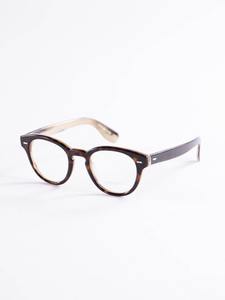 Montura de Gafas Ópticas Ecológica de Cuerno de Búfalo Natural Pulido - Product Image 2